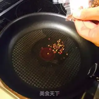 Make Spicy cow step 2