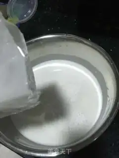 Make Coconut juice with tea and horseshoes step 3