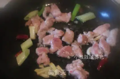 Make Pot meat step 10