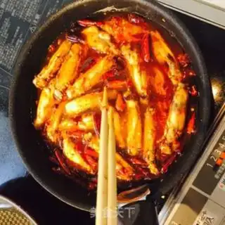 Make Spicy chicken wings step 7