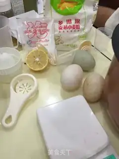 Make I