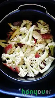 Make Air casserole step 2