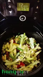 Make Air casserole step 3