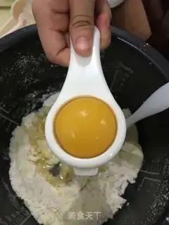 Make I