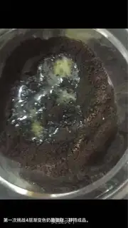 Make Blueberry four-colour cake step 1