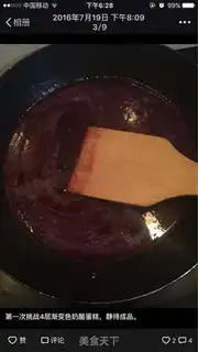 Make Blueberry four-colour cake step 2