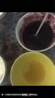 Make Blueberry four-colour cake step 3
