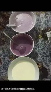 Make Blueberry four-colour cake step 4