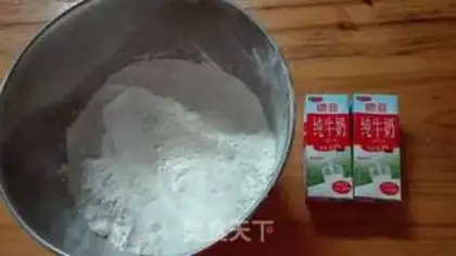 Make Milk buns step 0