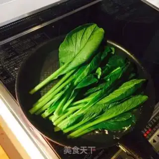 Make A little cedar step 1
