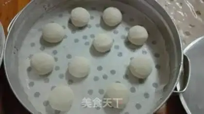 Make Milk buns step 1