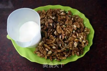 Make Amber walnuts step 0