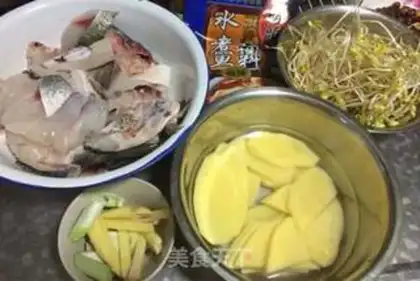 Make Boiled fish step 0