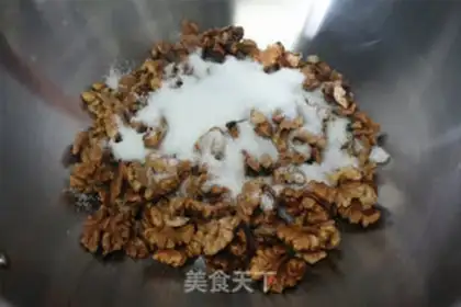 Make Amber walnuts step 3