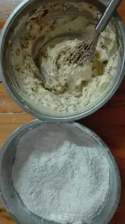 Make Peaches step 1