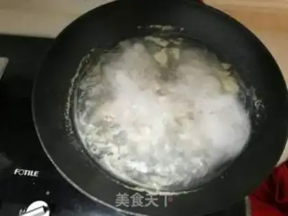 Make The lamb chop step 1