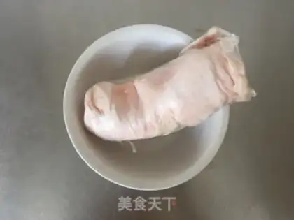 Make Boar oil step 0