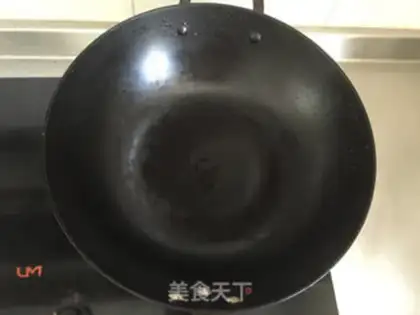 Make Boar oil step 2