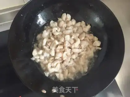 Make Boar oil step 5