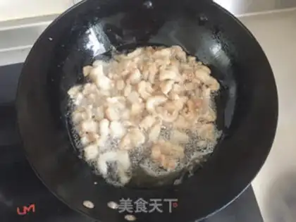 Make Boar oil step 6