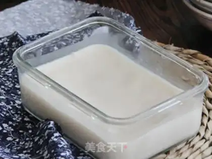 Make Boar oil step 9