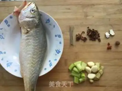 Make Red-skinned yellowfish step 0