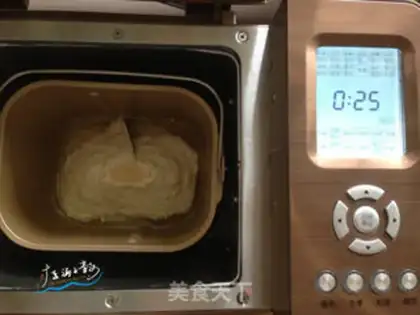 Make White pretzels, pizza step 0
