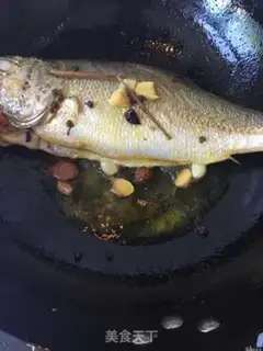 Make Red-skinned yellowfish step 4
