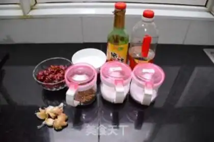 Make Spicy potato chips step 1