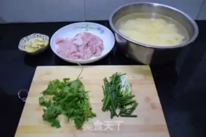 Make Spicy potato chips step 2