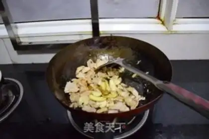Make Spicy potato chips step 4