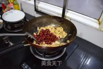 Make Spicy potato chips step 5