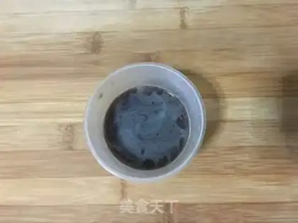 Make Chocolate soft cookies step 0