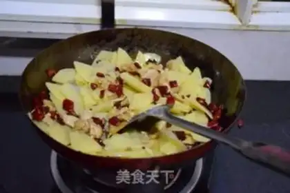 Make Spicy potato chips step 6