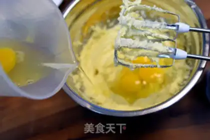 Make A silk cake step 1