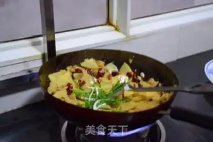 Make Spicy potato chips step 7