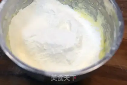 Make A silk cake step 3