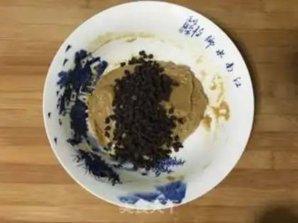 Make Chocolate soft cookies step 4