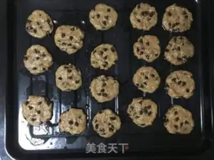 Make Chocolate soft cookies step 5