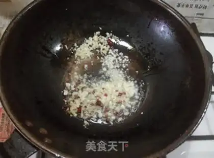 Make Beanfish step 2