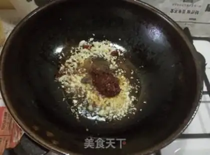 Make Beanfish step 3