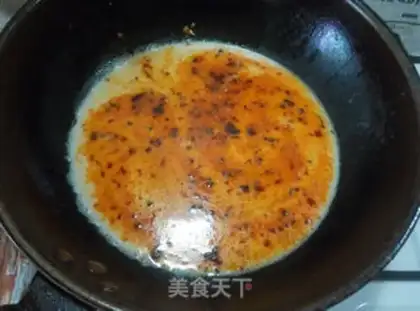 Make Beanfish step 4