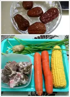 Make Carrot corn pigbone soup step 1