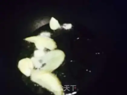 Make Pepper beef step 1
