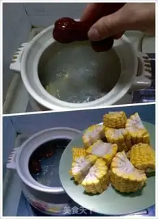 Make Carrot corn pigbone soup step 9