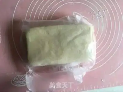 Make A lasagna step 16