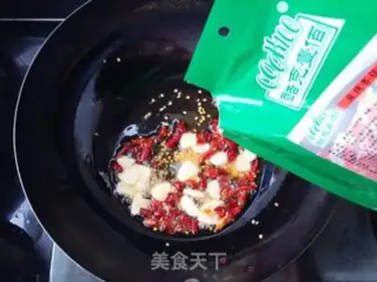 Make Spicy shrimp step 7