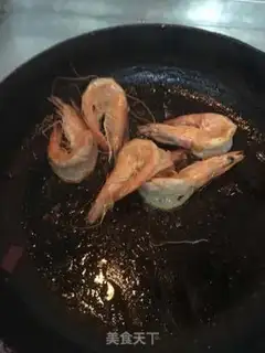 Make Thai curry shrimp step 0