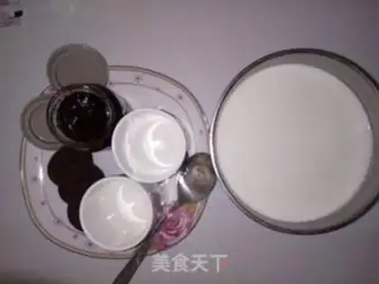 Make The yogurt plant step 0