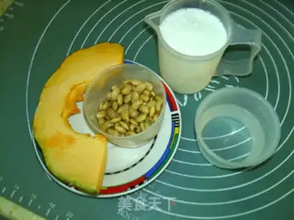 Make Pumpkin step 0
